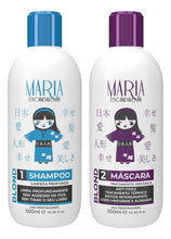 Carregar imagem no visualizador da galeria, KIT PROGRESSIVA SEM FORMOL BLOND MARIA ESCANDALOSA 500ML